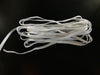 5 Yard White 1/4" WOVEN ELASTIC