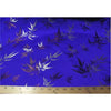 SWATCHES Chinese Bamboo Brocade