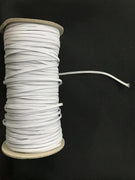 1 Yard White 1/8" Elastic